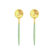 큐티폴 고아 세라돈 골드 디저트 스푼 2P, 혼합색상, 2개