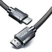 [8k선택기hdmi] 유그린 울트라 8K HDMI V2.1 케이블, 1개, 3m