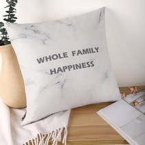 홈앤창 쿠션 커버