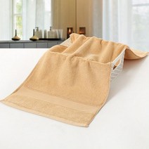 콩 Klivinghome 세면타월 170g, 베이지, 1개