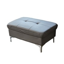 베스트리빙 미쟈크 스툴, 그레이