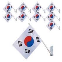 리빙다 미니 부착형 태극기, 혼합색상, 10개