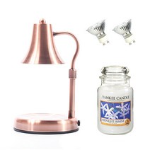 양키캔들 라지자 + 하이로우 캔들워머 + 전구 2p 세트, 워머(카퍼), 캔들(미드나잇자스민)