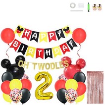 두살 기념 생일 세트, 레드, 1세트