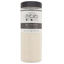 국산 찌고 열풍으로 볶은 서리태 가루 500g 검은콩가루, 단품, 단품