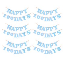 블럭마트 돌잔치용품 100일 가랜드 6p, TYPE5