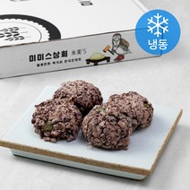 미미스상회 오메기떡 (냉동), 60g, 20개