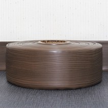 굽도리 테이프 10cm, 다크우드(HD-1011)