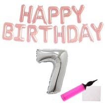 리빙다 로즈골드 생일풍선 세트 랜덤발송, 실버7, 1세트