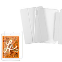 라이노 소프트엣지 태블릿 케이스 + 강화유리 액정보호필름, 라이트 그레이