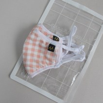 YEROOYENA 아동용 필터삽입 면 3D 마스크 2p