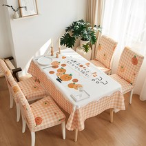 알럽홈 패턴프린팅 다용도 사각 식탁보, TYPE 16, 140 x 210 cm