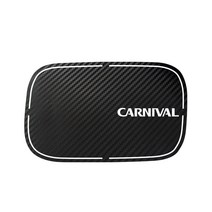 카컴 카니발 4세대 KA4 주유구 3D 카본 데칼 스티커, 혼합색상, 1개