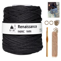 야나 르네 사첼백 뜨개질 DIY 패키지 골드 + 인쇄도안, 1세트, 뜨개실(56 멜란지차콜)