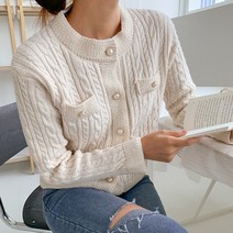 엔비룩 여성용 에디트 가디건