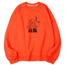 벤힛 애상 세미 오버핏 특양면 맨투맨