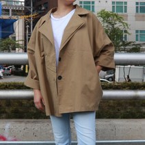 후니네 어나더 임산부 캐주얼 자켓