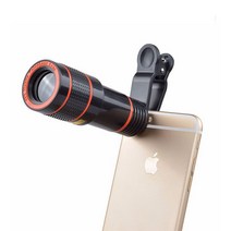 APEXEL APL-HD5T 다층 전화 망원 렌즈 2X 줌 고품질 LED 라이트 사진, 한개옵션1, 한개옵션0