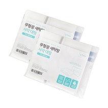라뽐므 무형광 사각 세탁망 대형, 2개