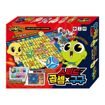 신비아파트 시즌 3 스피드 곱셈구구 보드게임, 혼합색상