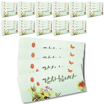 영원 명절 용돈봉투 펄지 4p, P4-3 감사합니다, 12개