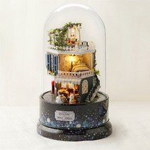 꼬미딜 DIY 미니어처하우스 돔형 08 별의 꿈 + 제작도구, 혼합색상