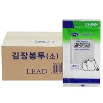 샤인 김장봉투 소 45 x 70 cm 2p, 50개, 소형(약5포기)