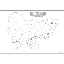지도닷컴 우리나라 도별 백지도 경상남도 코팅형 소, 1개