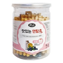 피어 맛있는 덴탈츄 치석제거 덴탈껌 혼합 250g, 블루베리, 유산균, 오메가3, 1개