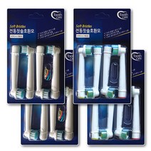 투스케어 오랄비 전동칫솔 호환 리필모 일반용 8p + 프로화이트 8p 세트, SB-17(일반용), EB-18(프로화이트), 1세트