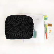 데일리 스퀘어 빅백 뜨개질 DIY 키트, 1세트, 628 블랙