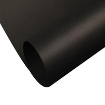흑도화지 흑색 A4 120g, 550개