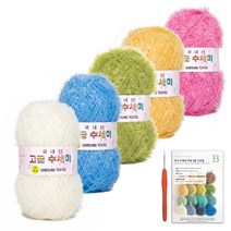 야나 고급 수세미 뜨개실 80g x 5p + B 인쇄도안 8종 + 사라 모사용 코바늘 세트, 1세트, N2 스위트 스프링