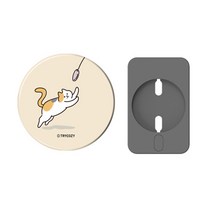 트라이코지 맥세이프 무선충전기 보호 커버 하드케이스, 냥이의하루_강아지풀, 1개