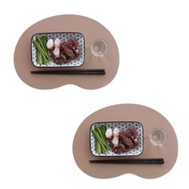 에이드엘 캐슈넛 실리콘 테이블매트 2p, 브릭레드, 328 x 217 mm