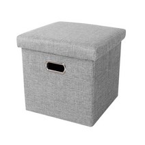 간편한 수납 의자 30 x 30 x 30 cm, 그레이