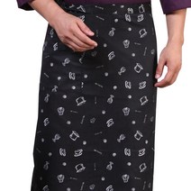 올나인 요리사 앞치마, TYPE01, 1개