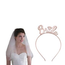 올리브파티 브라이덜 샤워 웨딩 베일 + Bride 머리띠, 로즈골드(머리띠), 화이트(베일), 1세트