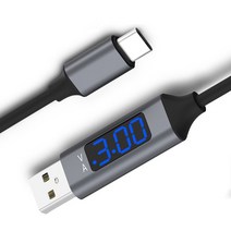 TERA USB 전압 전류 측정 디지털 테스터 케이블 일반형 C타입, 1개