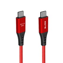 블레이즈 PD3.2 C to C 100W USB3.2 20Gbps 고속충전케이블 5m, 레드, 1개