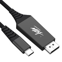 [스피디차량용2포트usb케이블] 엠비에프 USB3.1 C to DisplayPort 케이블 2m, MBF-CDP0260