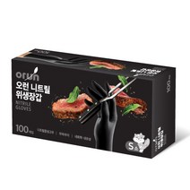 오런 니트릴 파우더프리 위생장갑 블랙 S, 소(S), 1개