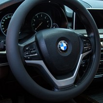 퀸라이프 프리미엄 논슬립 가죽핸들커버 QL703, 블랙화이트