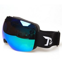 TIDAL REVO 고글, DEEP BLUE