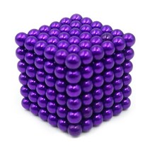 자석볼 네오 큐브 마그네틱 공 5mm, 퍼플