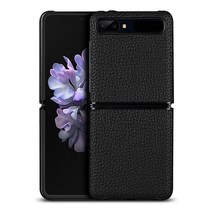 모든지 가죽핏 휴대폰 케이스