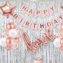 올리브파티 생일파티 용품 호일커튼 패키지 홈파티세트, 로즈골드, 1세트