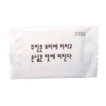 주인은 요리에 미치고 일회용 업소용 위생 물티슈 낱개포장형, 1000매, 1팩