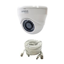 캠플러스 CCTV 돔카메라 200만화소 + 고급 동축 케이블, CPD-201