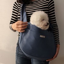 매그독 강아지 데일리 슬링백, Blue